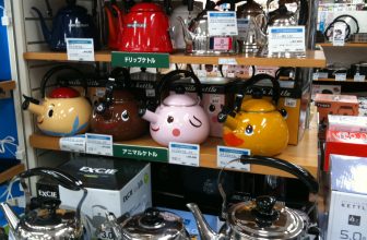 TOMTOP Discount Code