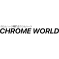 Chrome World